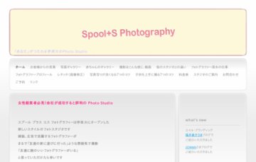 Spool+S Photography