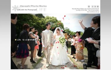 Hayashi Photo Works