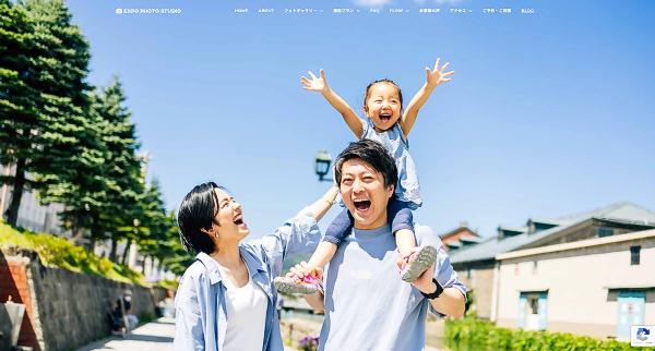 エキスポフォトスタジオ 大阪 MS PHOTOGRAPHY